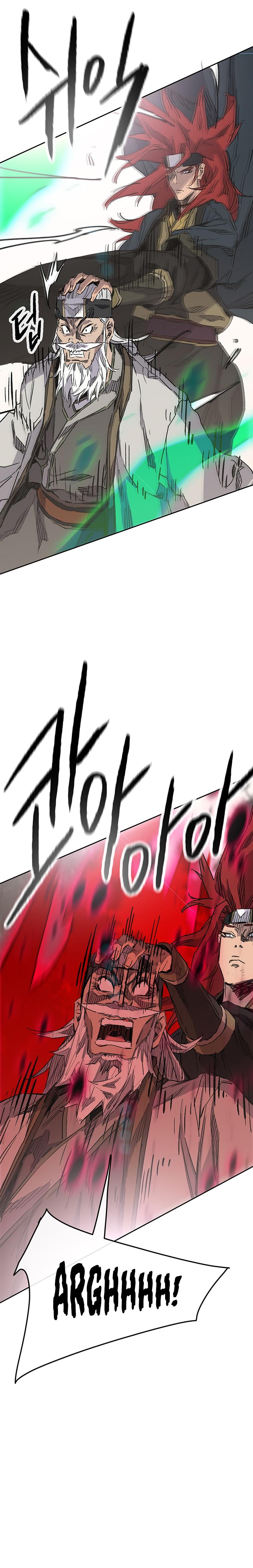 The Undefeatable Swordsman Chap 156 - Next Chap 157