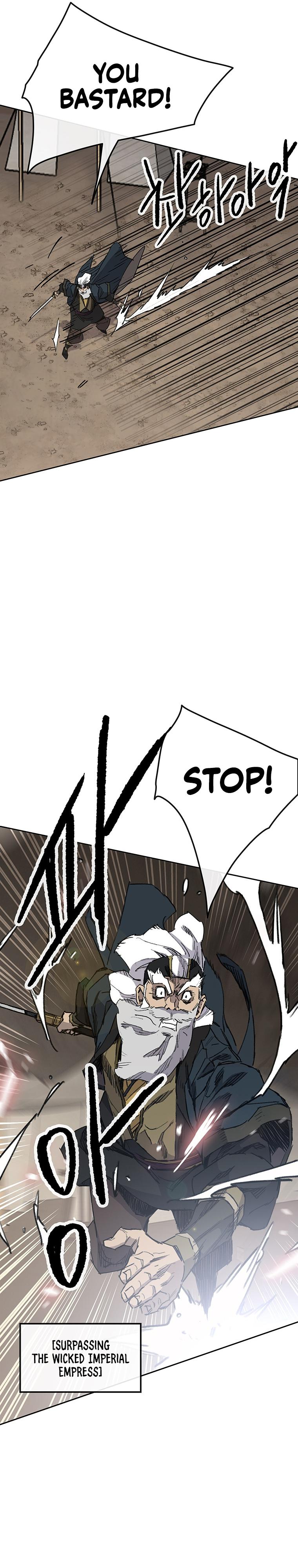 The Undefeatable Swordsman Chap 156 - Next Chap 157