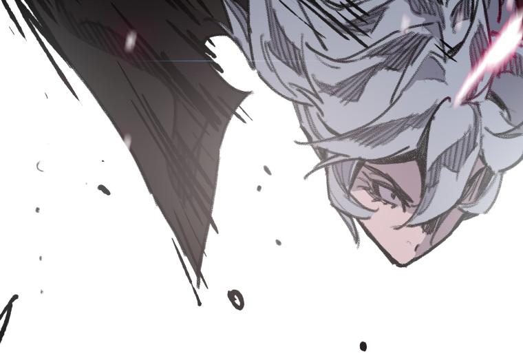 The Undefeatable Swordsman Chap 158 - Next Chap 159