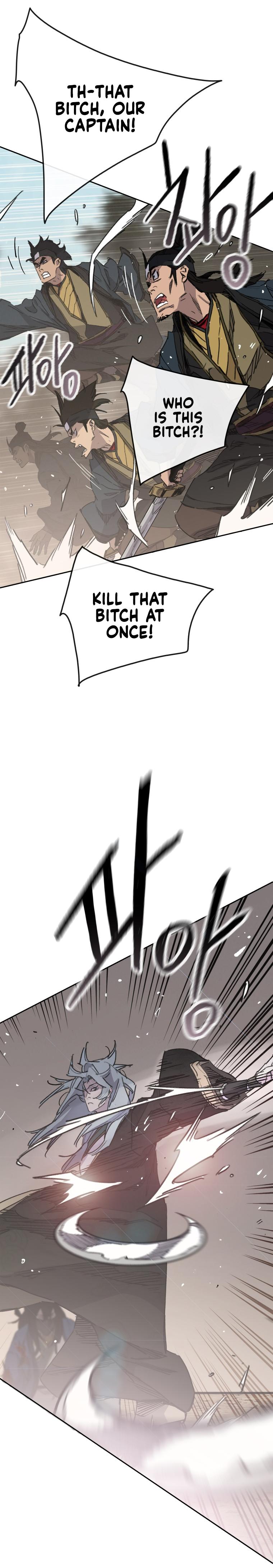 The Undefeatable Swordsman Chap 158 - Next Chap 159