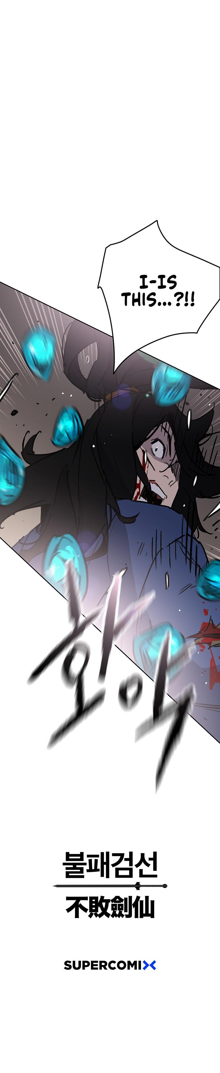 The Undefeatable Swordsman Chap 159 - Next Chap 160