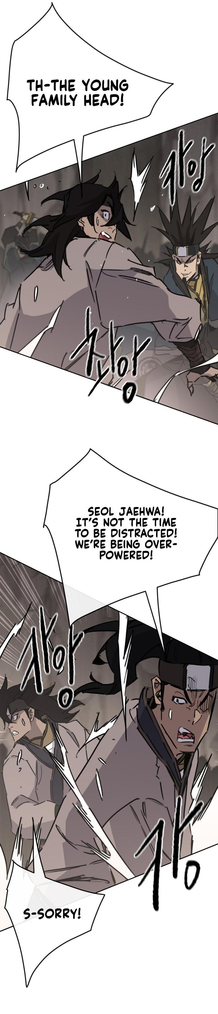 The Undefeatable Swordsman Chap 159 - Next Chap 160
