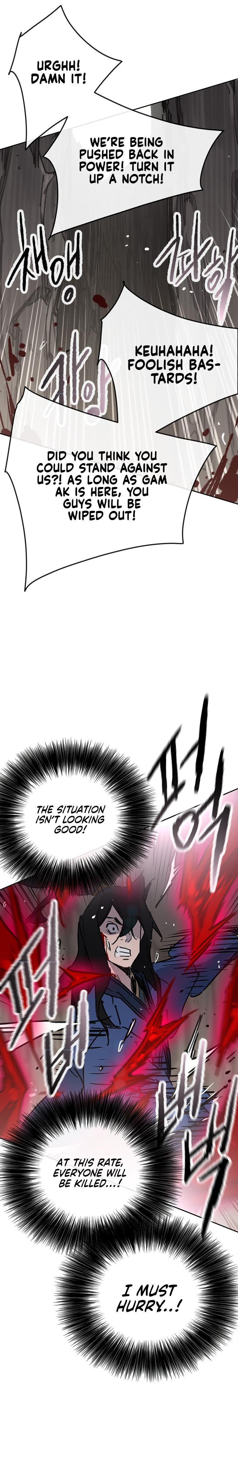 The Undefeatable Swordsman Chap 159 - Next Chap 160