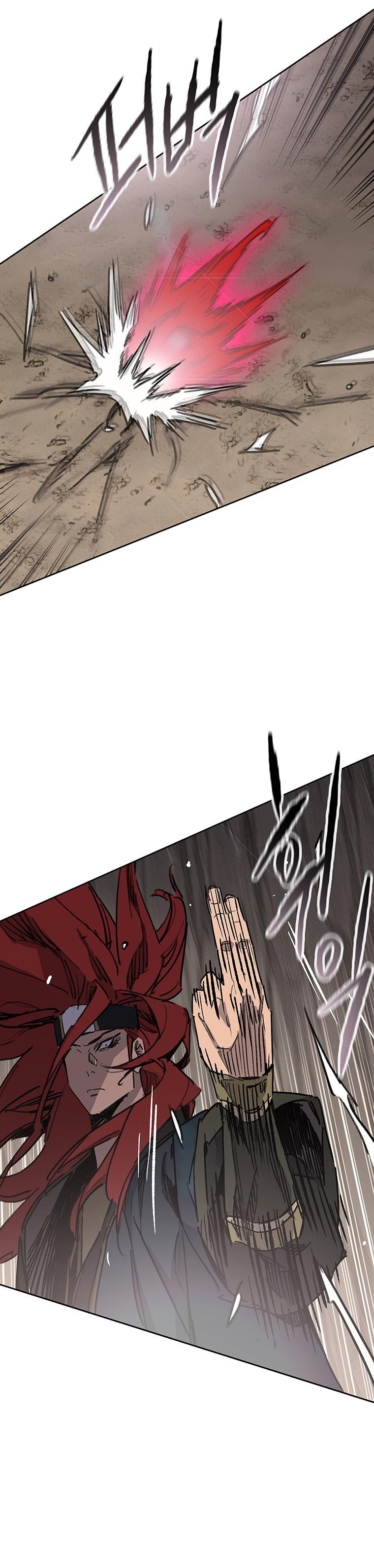 The Undefeatable Swordsman Chap 159 - Next Chap 160