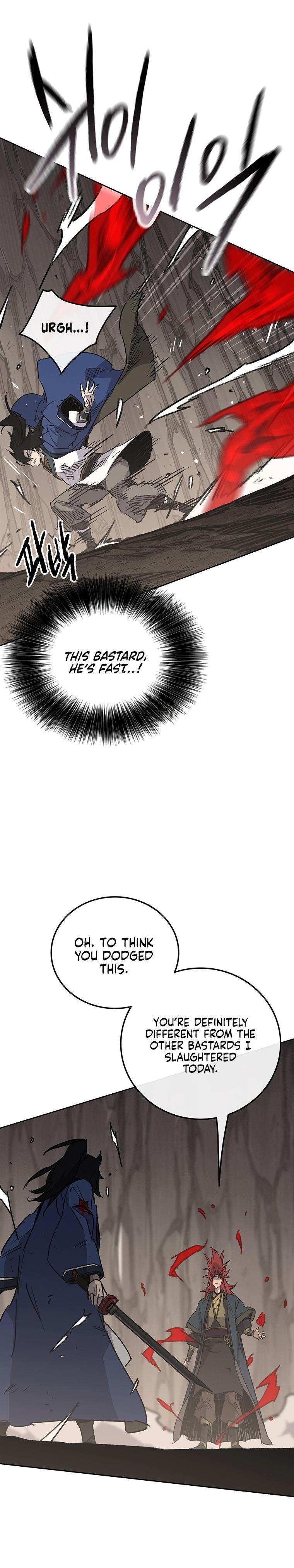 The Undefeatable Swordsman Chap 159 - Next Chap 160