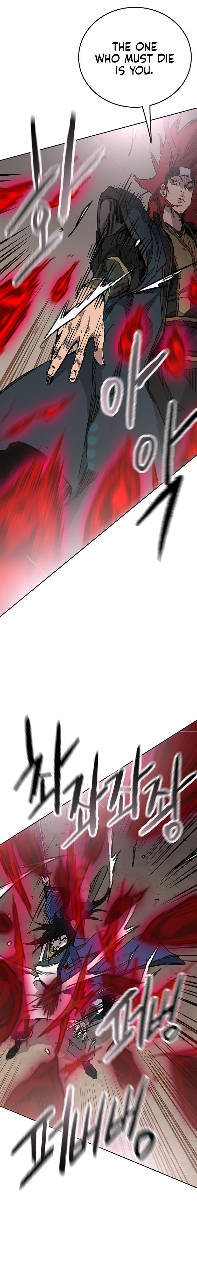 The Undefeatable Swordsman Chap 159 - Next Chap 160