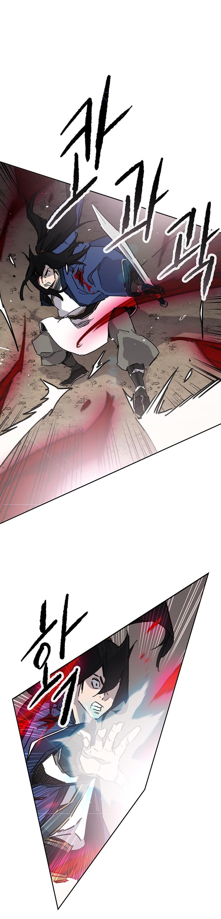 The Undefeatable Swordsman Chap 159 - Next Chap 160