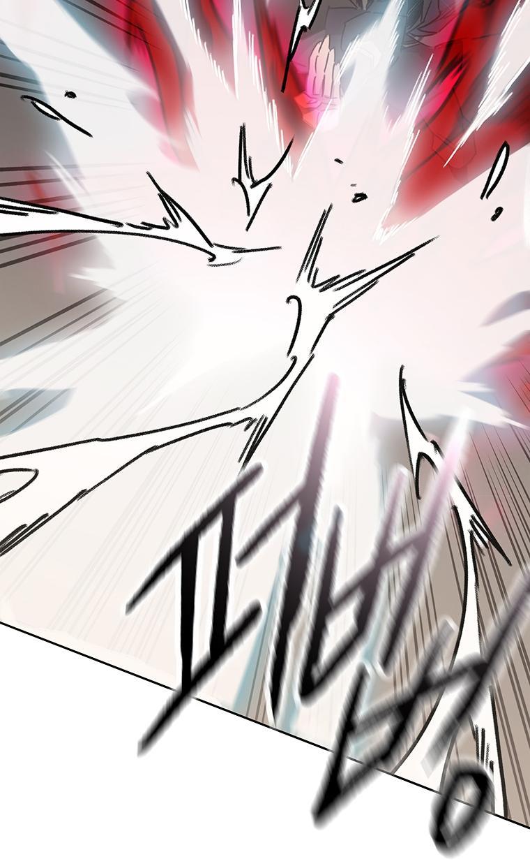 The Undefeatable Swordsman Chap 159 - Next Chap 160