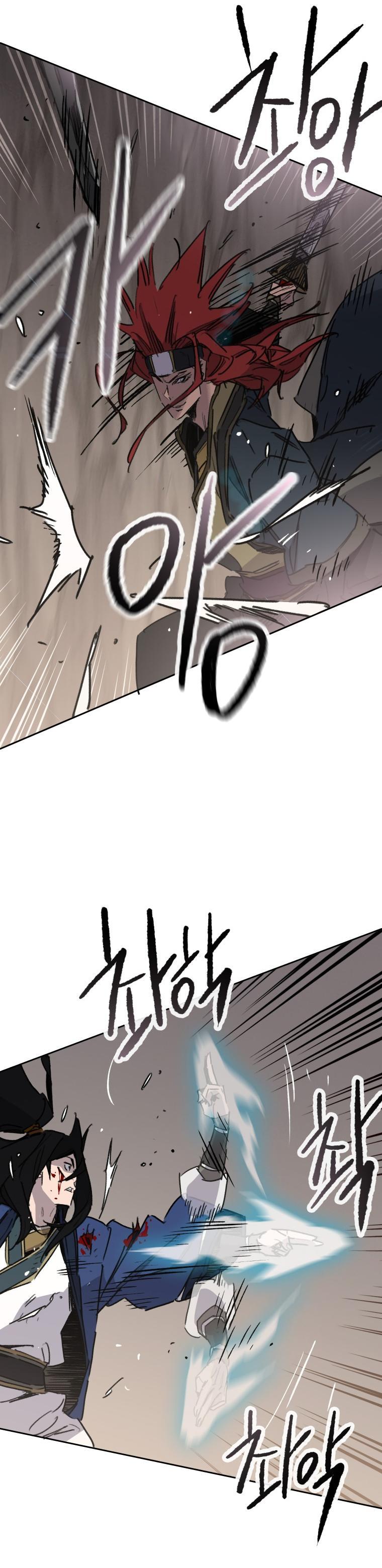 The Undefeatable Swordsman Chap 159 - Next Chap 160