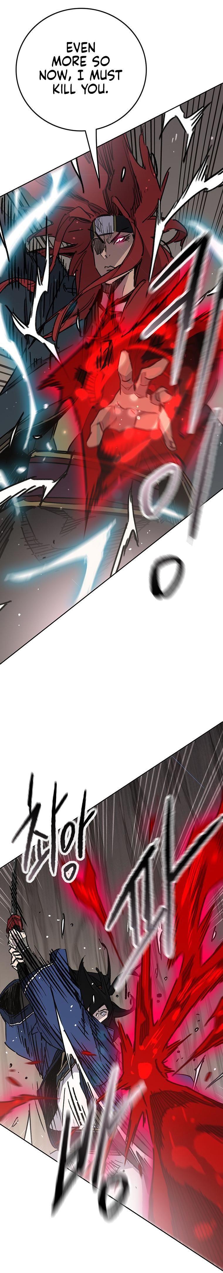 The Undefeatable Swordsman Chap 159 - Next Chap 160
