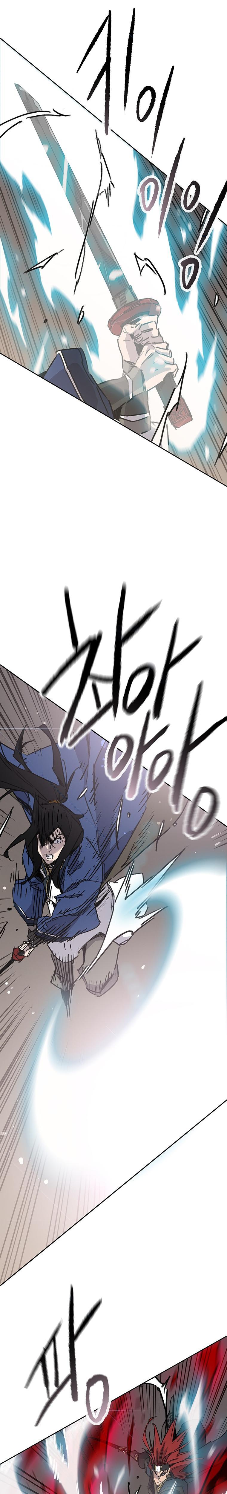 The Undefeatable Swordsman Chap 159 - Next Chap 160