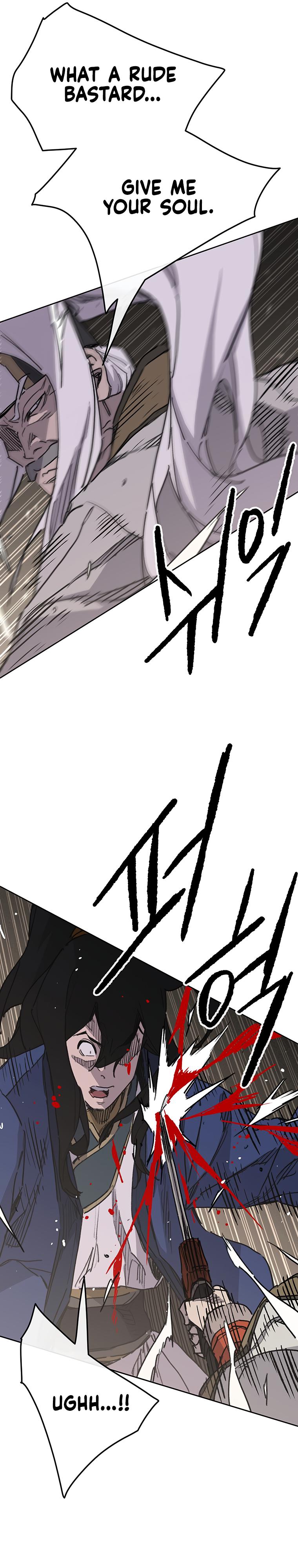 The Undefeatable Swordsman Chap 150 - Next Chap 151
