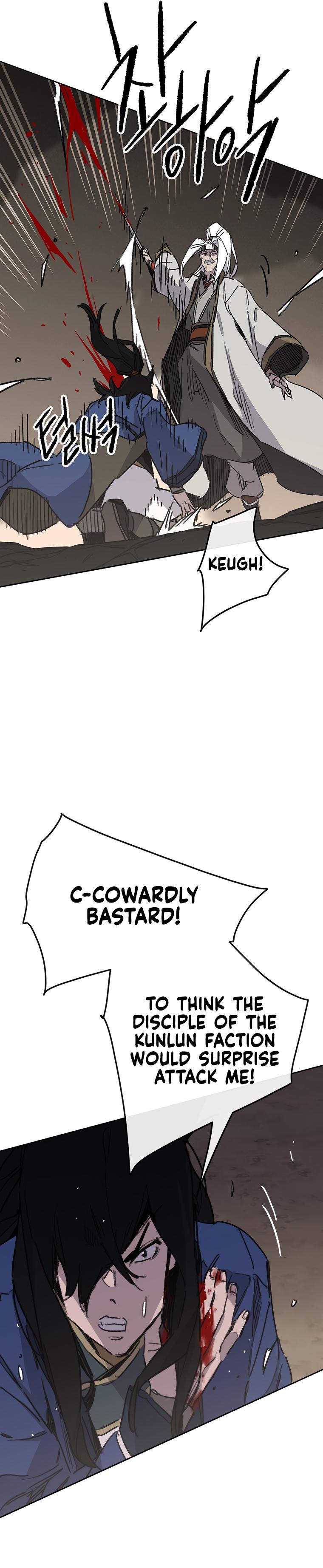 The Undefeatable Swordsman Chap 150 - Next Chap 151