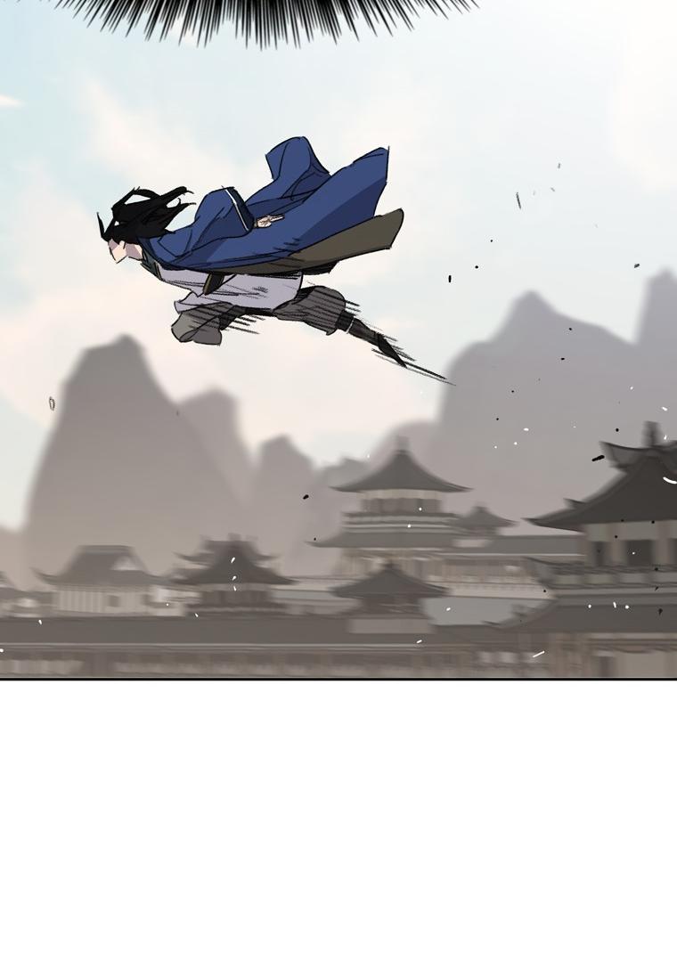 The Undefeatable Swordsman Chap 151 - Next Chap 152