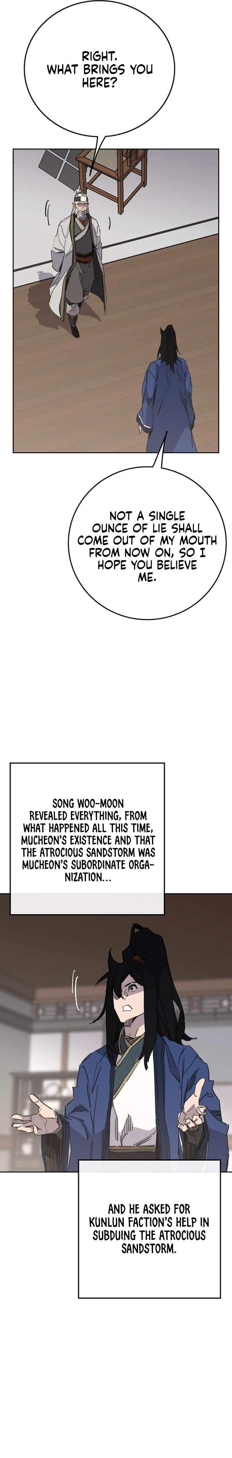 The Undefeatable Swordsman Chap 151 - Next Chap 152