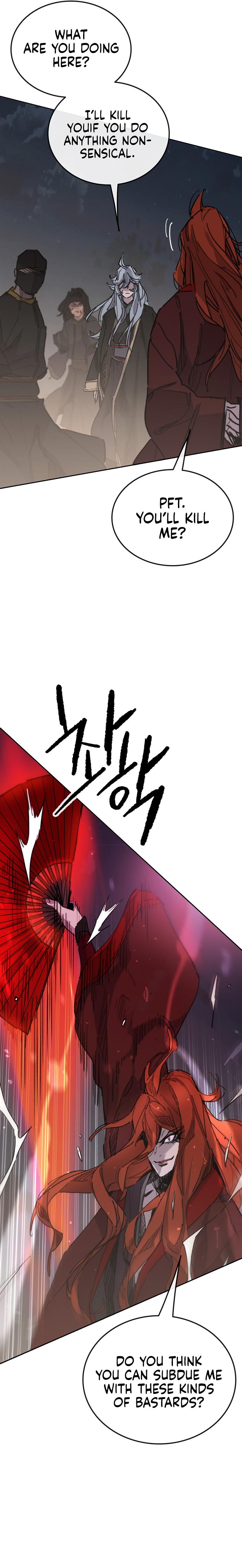 The Undefeatable Swordsman Chap 151 - Next Chap 152