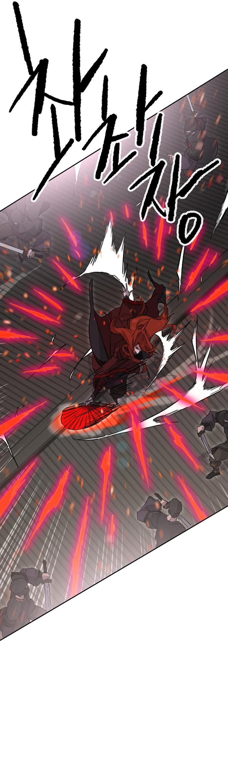 The Undefeatable Swordsman Chap 151 - Next Chap 152