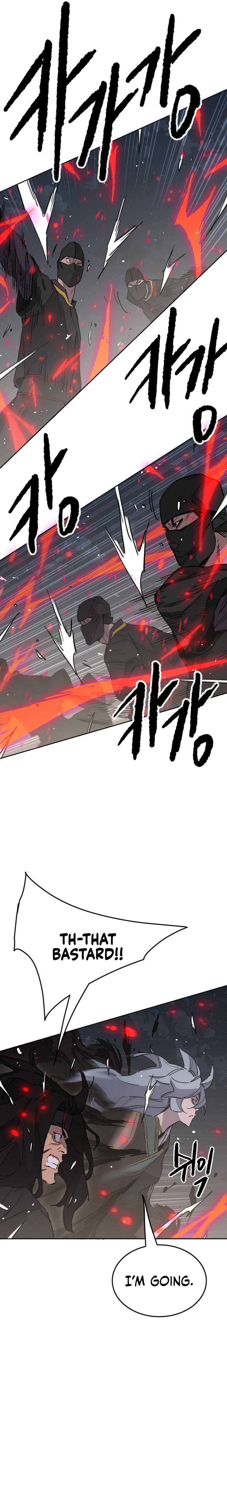 The Undefeatable Swordsman Chap 151 - Next Chap 152