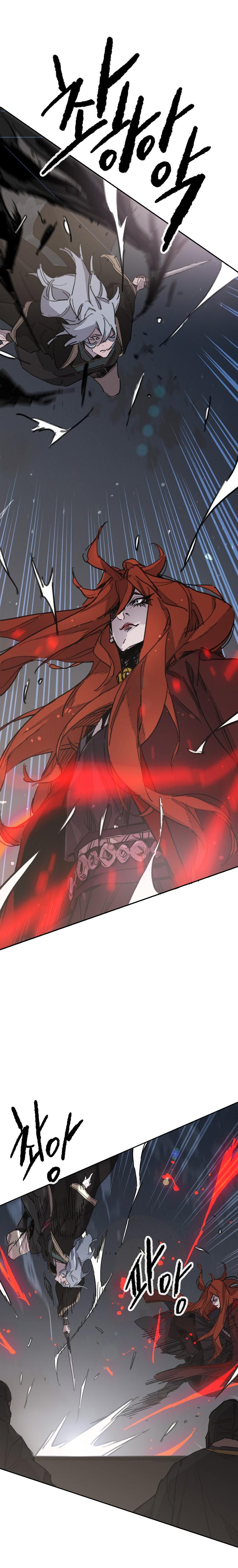 The Undefeatable Swordsman Chap 151 - Next Chap 152