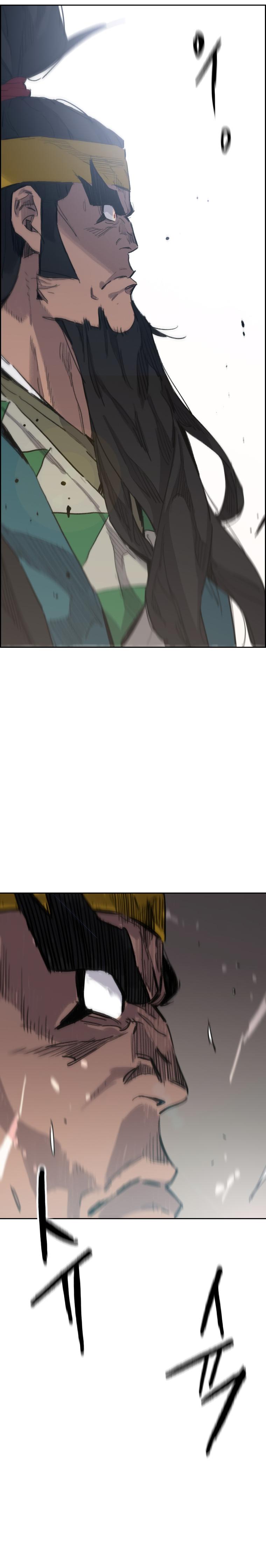 The Undefeatable Swordsman Chap 153 - Next Chap 154