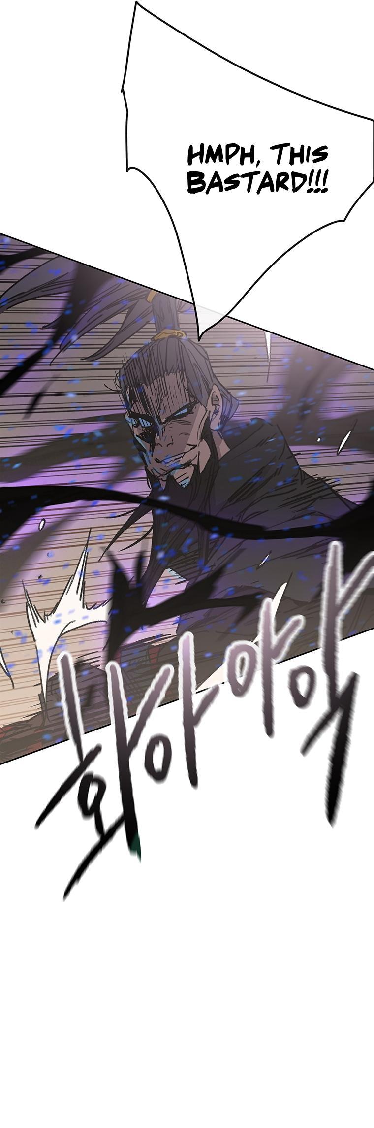 The Undefeatable Swordsman Chap 167 - Next Chap 168