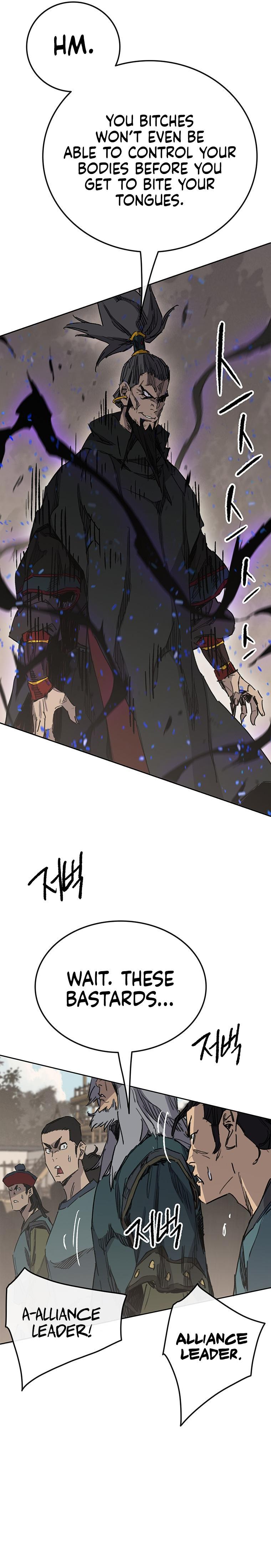 The Undefeatable Swordsman Chap 167 - Next Chap 168
