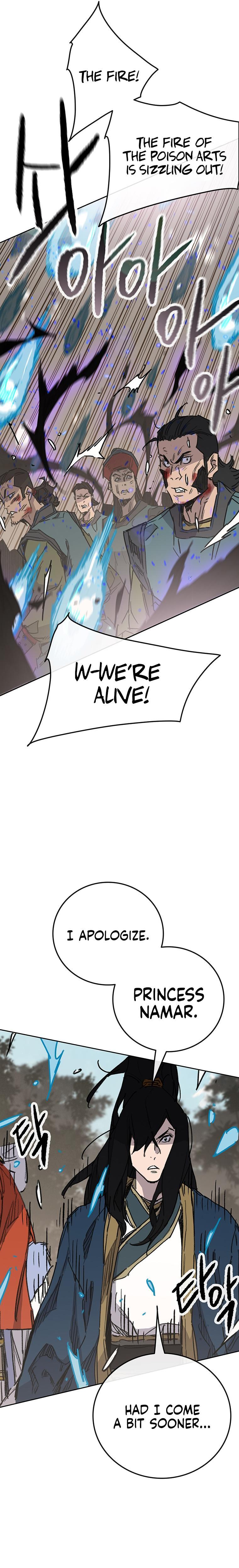 The Undefeatable Swordsman Chap 167 - Next Chap 168