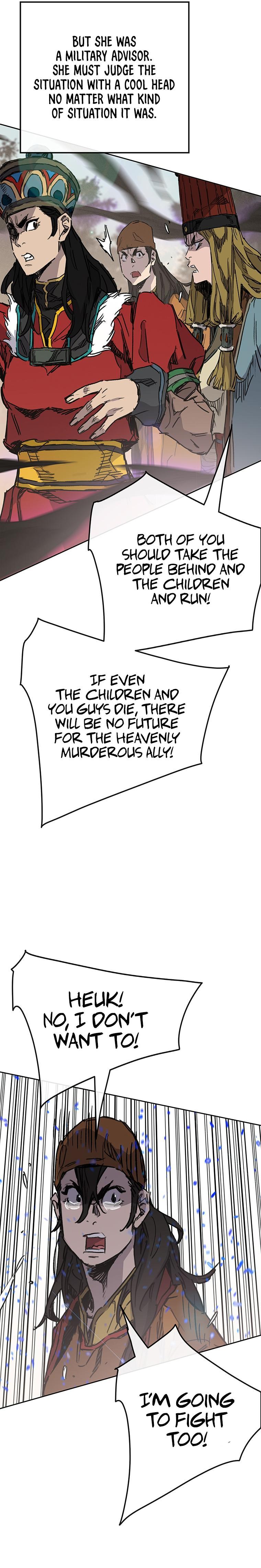 The Undefeatable Swordsman Chap 167 - Next Chap 168