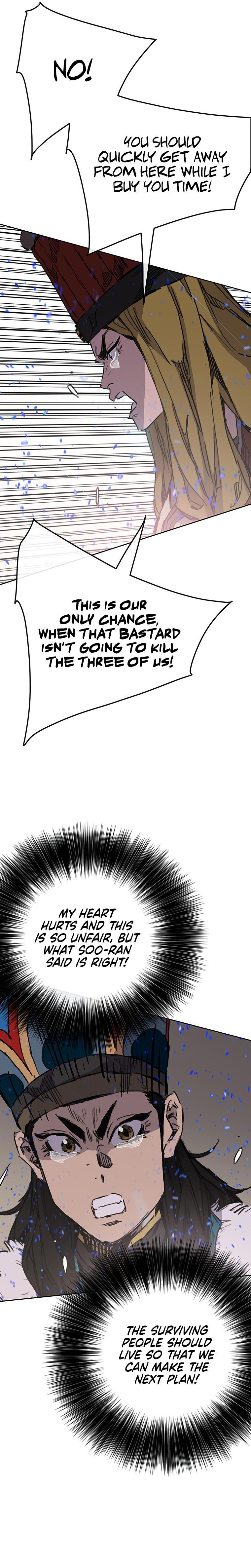 The Undefeatable Swordsman Chap 167 - Next Chap 168