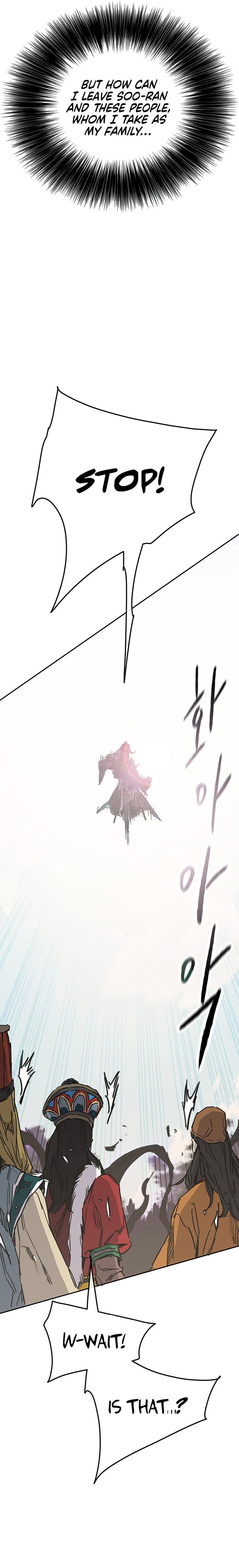The Undefeatable Swordsman Chap 167 - Next Chap 168