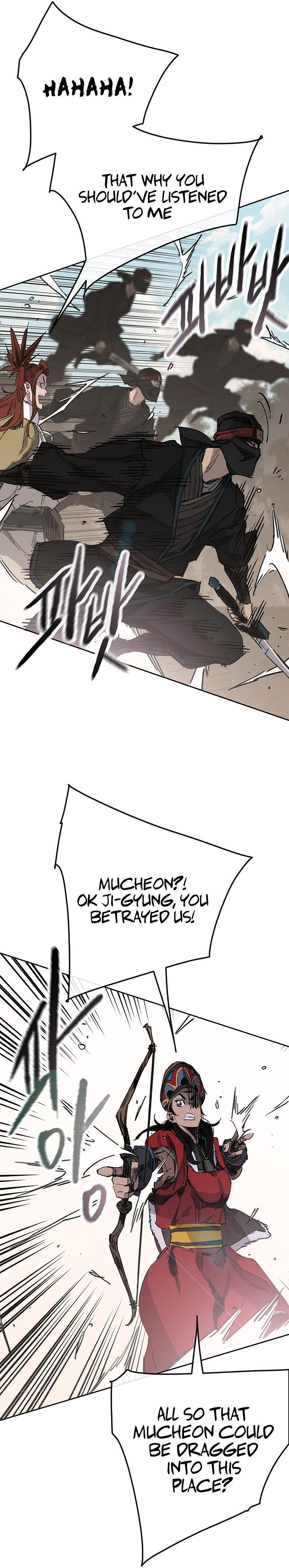The Undefeatable Swordsman Chap 167 - Next Chap 168