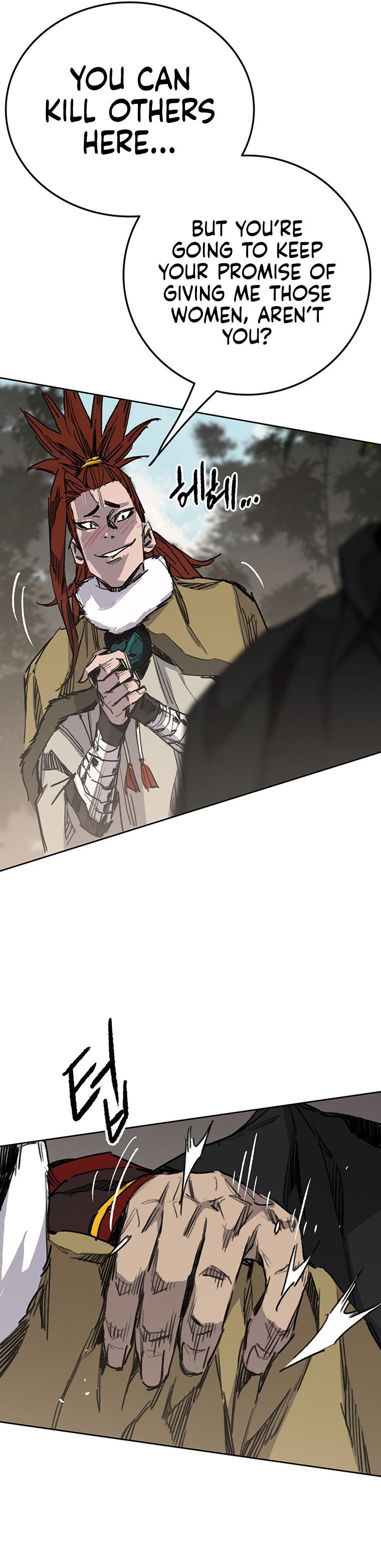 The Undefeatable Swordsman Chap 167 - Next Chap 168