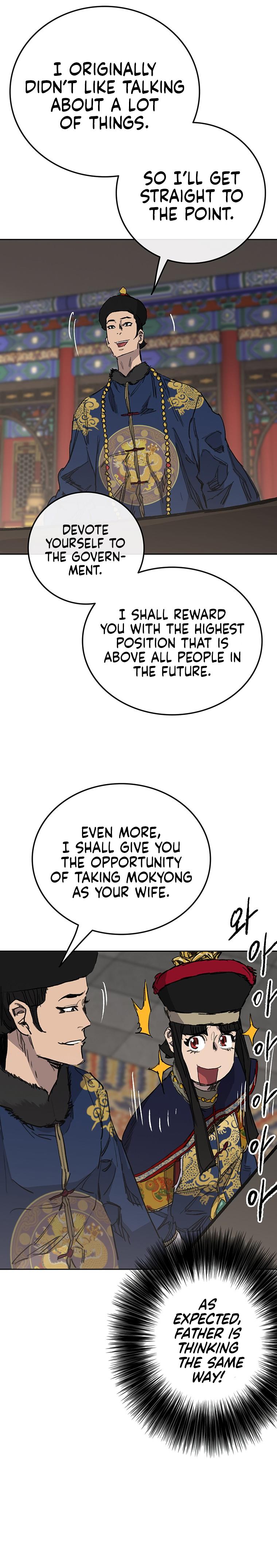 The Undefeatable Swordsman Chap 165 - Next Chap 166