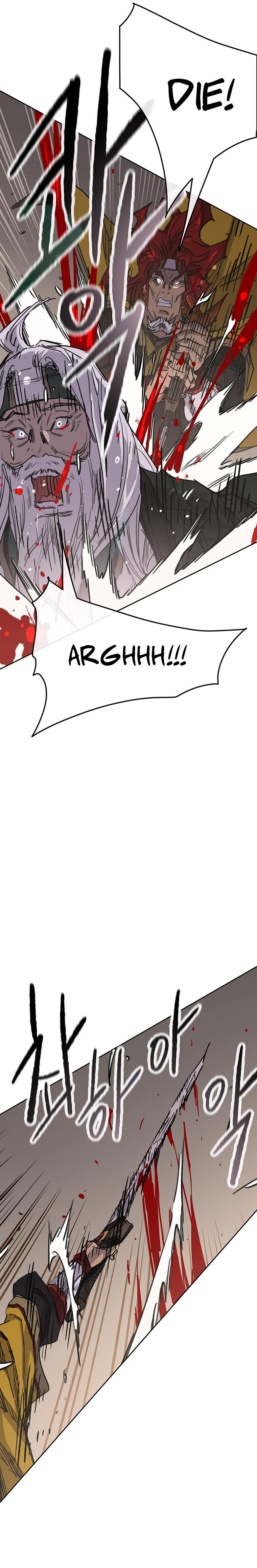 The Undefeatable Swordsman Chap 166 - Next Chap 167