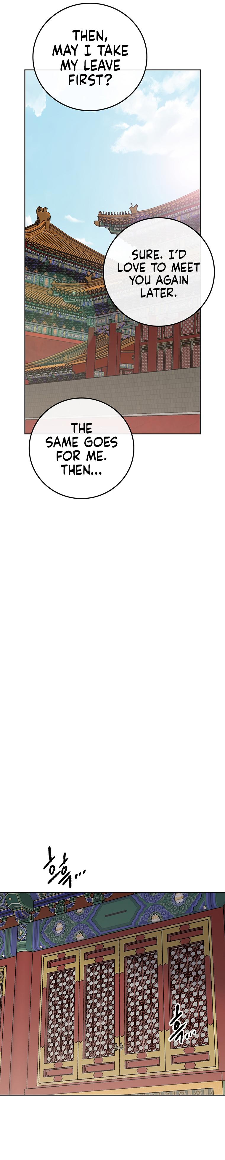 The Undefeatable Swordsman Chap 166 - Next Chap 167