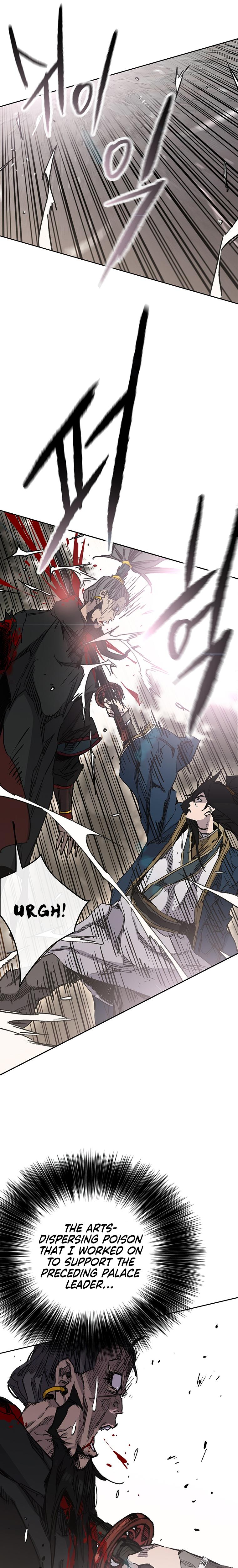 The Undefeatable Swordsman Chap 168 - Next Chap 169