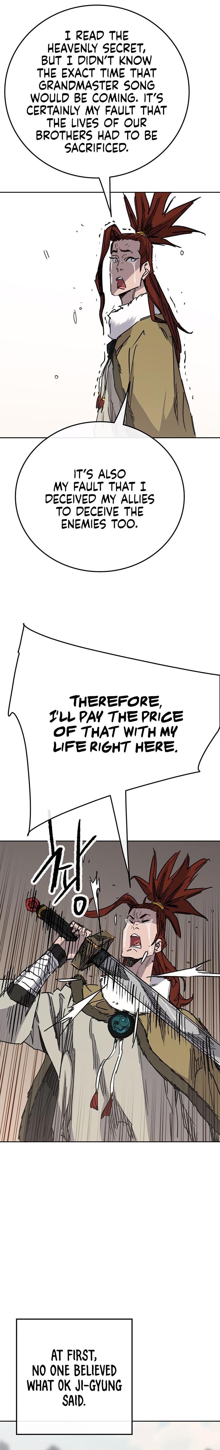 The Undefeatable Swordsman Chap 168 - Next Chap 169