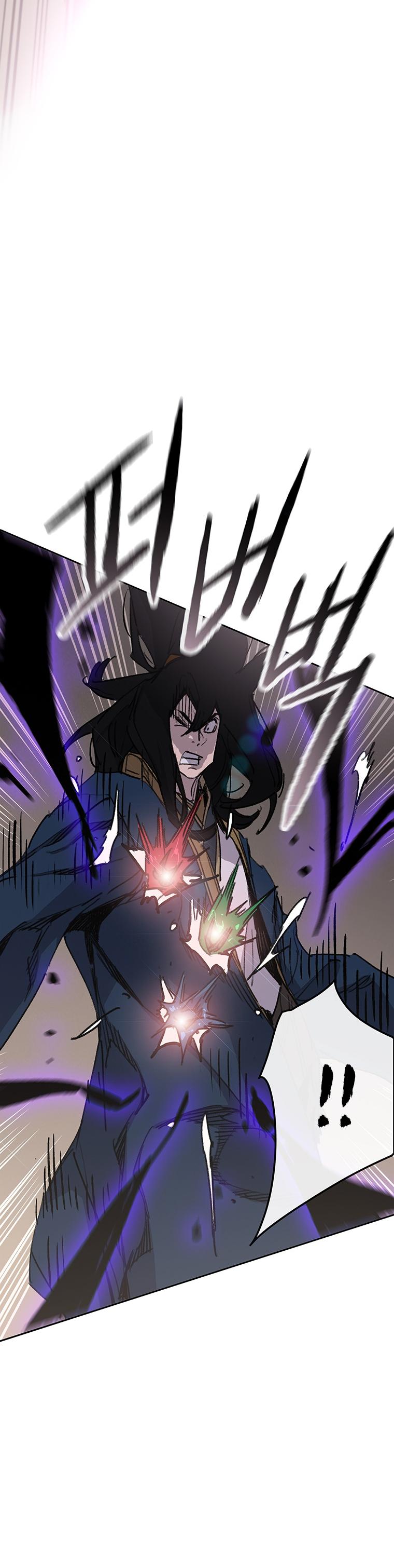 The Undefeatable Swordsman Chap 168 - Next Chap 169