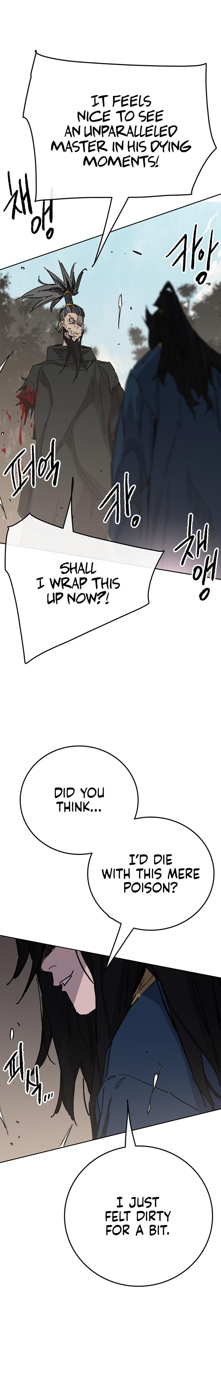 The Undefeatable Swordsman Chap 168 - Next Chap 169