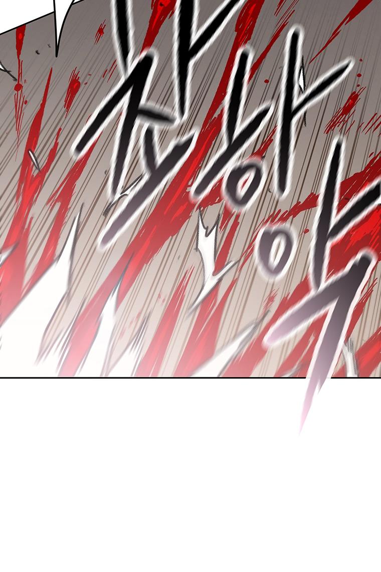 The Undefeatable Swordsman Chap 169 - Next Chap 170