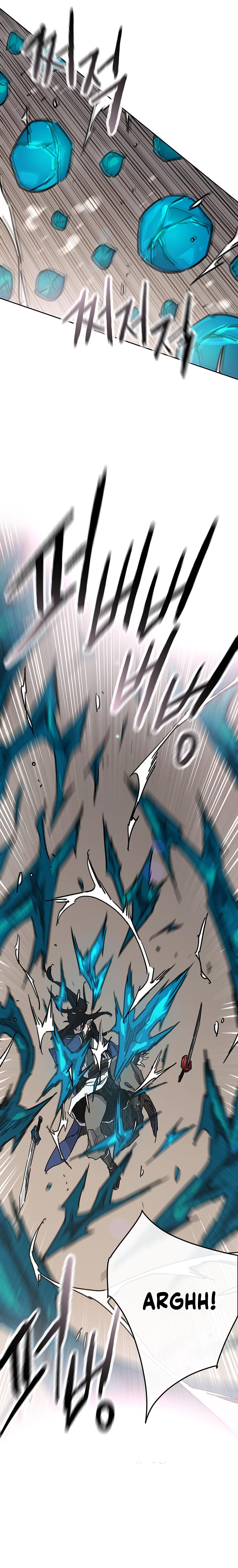 The Undefeatable Swordsman Chap 160 - Next Chap 161