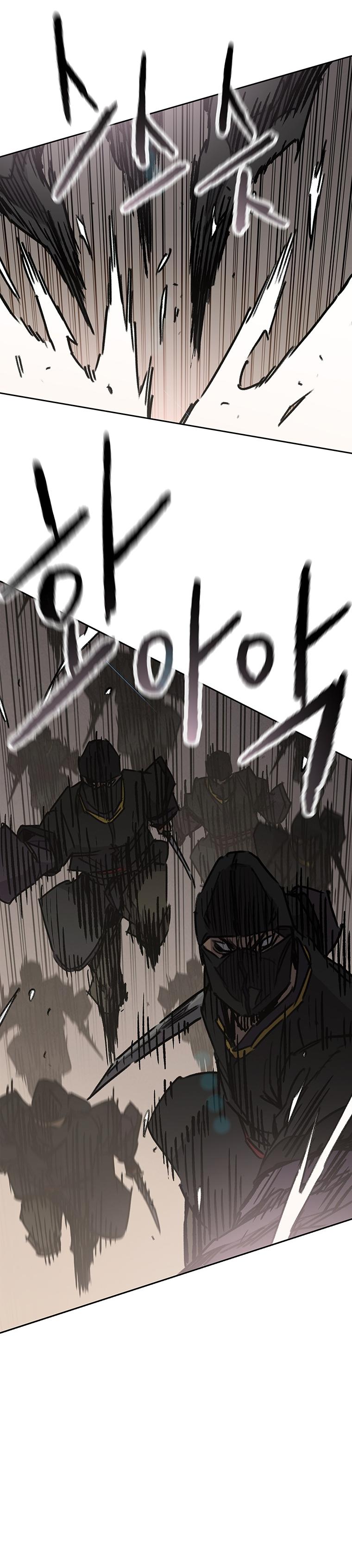 The Undefeatable Swordsman Chap 160 - Next Chap 161