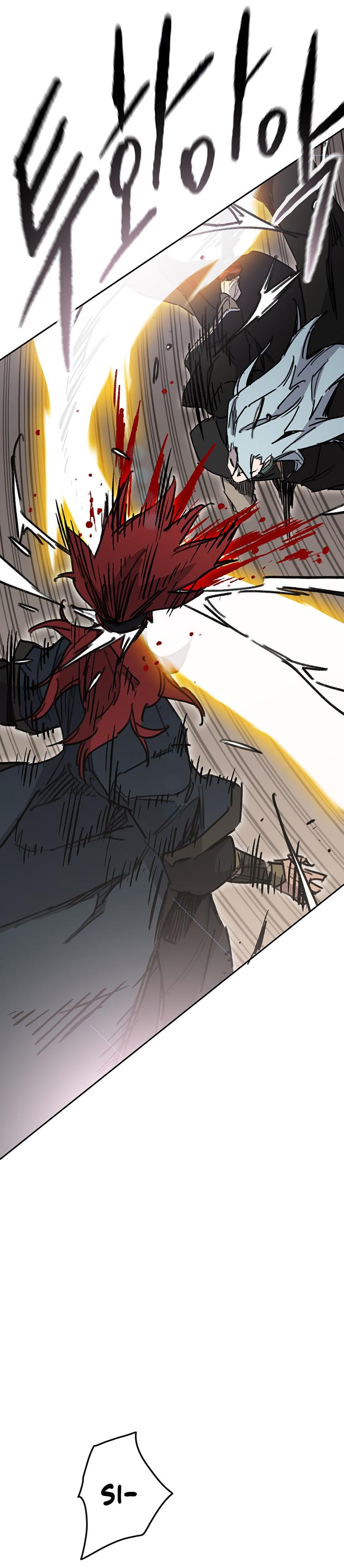 The Undefeatable Swordsman Chap 160 - Next Chap 161