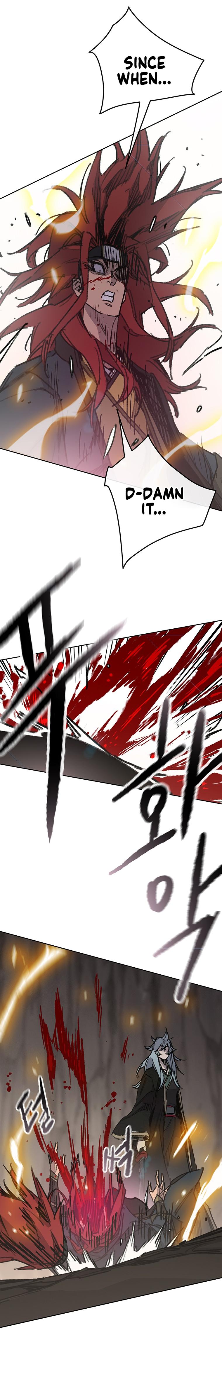 The Undefeatable Swordsman Chap 160 - Next Chap 161