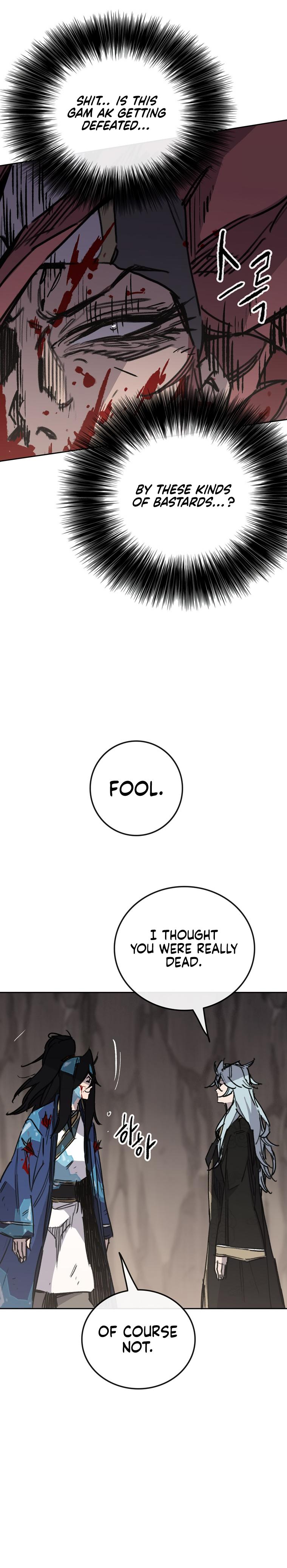 The Undefeatable Swordsman Chap 160 - Next Chap 161