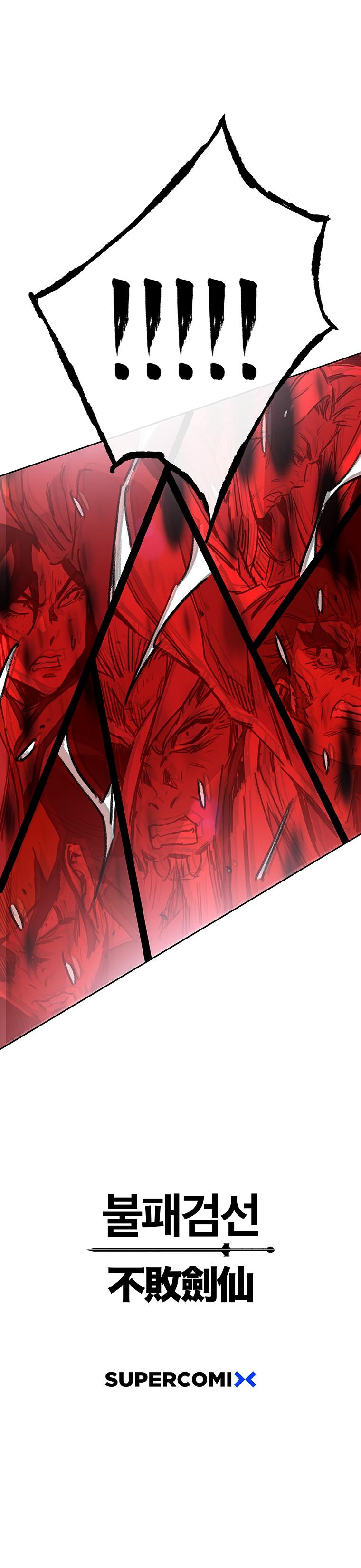 The Undefeatable Swordsman Chap 161 - Next Chap 162