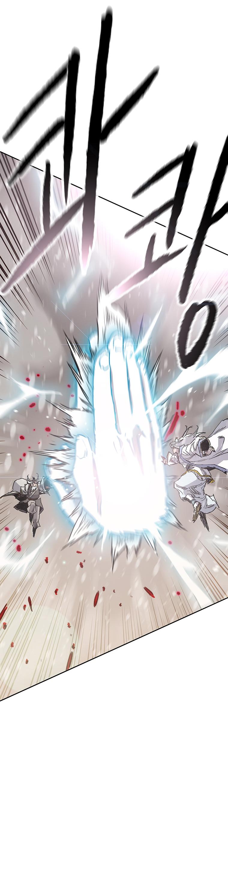 The Undefeatable Swordsman Chap 161 - Next Chap 162