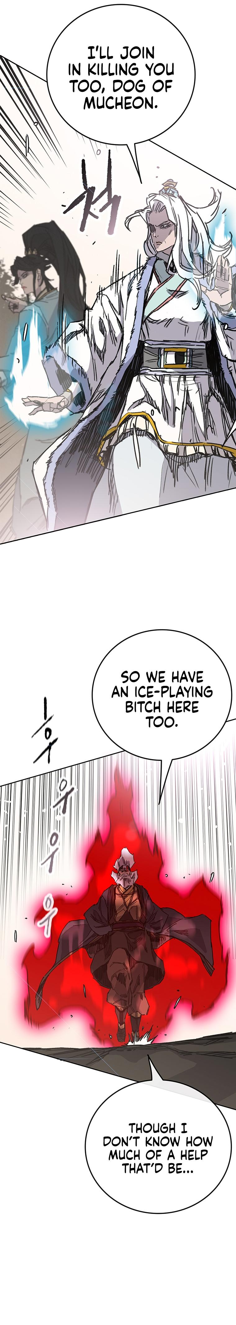 The Undefeatable Swordsman Chap 161 - Next Chap 162