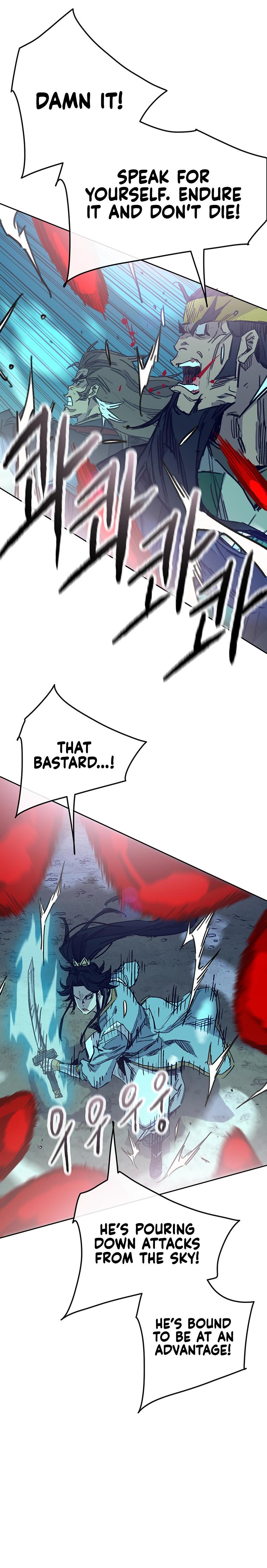 The Undefeatable Swordsman Chap 161 - Next Chap 162