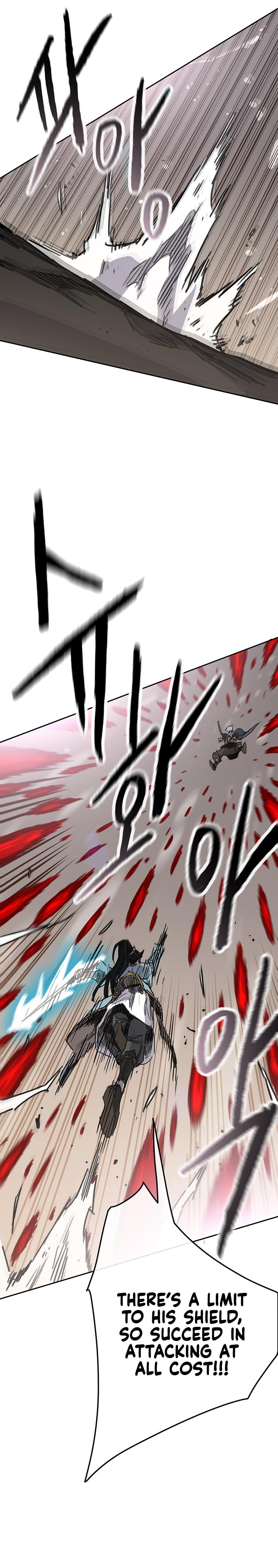 The Undefeatable Swordsman Chap 161 - Next Chap 162